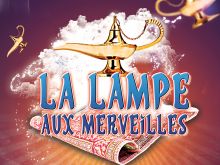 Notre zone d'activité pour ce service Spectacle de Noël en plein air pour entreprise