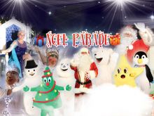 Notre zone d'activité pour ce service Spectacle déambulatoire et défilés avec mascotte